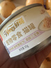 顽皮（Wanpy） 0添加鲜肉鲜炖猫罐头鸡肉金枪鱼添加三文鱼85g*24补水猫零食湿粮 实拍图