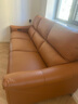 芝华仕（CHEERS）头等舱智能椅真皮电动沙发客厅家具直排沙发50611B橙意简约 赤霞橙-小三座双电-2.43M 年后第一批发货（详询客服） 实拍图