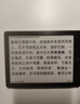 汉王（Hanvon）Clear6英寸电子书阅读器 墨水屏电纸书平板 智能阅读本电子纸 看书学习便携阅读 冰山灰 实拍图