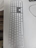 Apple/苹果 妙控键盘-白色-中文(拼音) 带有触控ID和数字小键盘 轻薄苹果键盘蓝牙键盘无线键盘办公键盘 实拍图