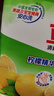 立白清新柠檬洗洁精大桶1.5kg 除味去油腥餐具净洗涤灵洗碗液随机发货 实拍图