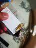 周大生【生日礼物】18K黄金手链女送女友送妈妈约0.6g 实拍图