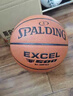 斯伯丁（SPALDING）篮球7号TF黑金掌控系列室内外通用防滑耐磨赛事专用七号篮球 实拍图