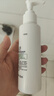 玉泽（Dr.Yu）皮肤屏障调理洁面凝露150ml（氨基酸洗面奶男女温和不紧绷） 实拍图