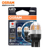 欧司朗（OSRAM）W21/5W LED刹车灯倒车灯转向灯辅助灯双丝红光12V2W0.2W两支装 实拍图