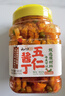 云山半五仁酱丁500g罐装即食萝卜干下饭菜八宝菜酱咸菜榨菜下酒小菜 实拍图