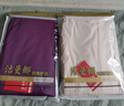 【100%纯棉】女士秋裤高腰深档线裤中老年宽松大码衬裤全棉秋裤女 2件装【紫色+肤色】 XL 【90-120斤】 实拍图