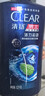 清扬男士去屑洗发水活力运动500g净屑止痒薄荷洗头膏热门商品京东金榜 实拍图