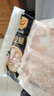 正大食品（CP）白羽鸡全腿2斤 生鲜冷冻鸡大腿 烤鸡腿炸鸡腿年货 实拍图