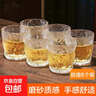 【京东物流】冰川纹玻璃杯时尚潮流ins风果汁杯酒杯水杯 冰川杯250ml6只 实拍图