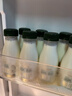 伊利金典3.8g乳蛋白 鲜活纯牛奶250ml*8瓶 30天常温短保 年货礼盒装 实拍图