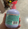 贝亲（Pigeon）青少年儿童洗发水300ml 3-12岁 顺滑柔亮 疯狂动物城联名 IA321 实拍图