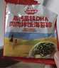 秋田满满 高钙高铁DHA海苔碎114g 拌饭料_享婴儿宝宝儿童辅食食谱 实拍图