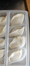 船歌鱼水饺 海胆水饺230g 12只（早餐夜宵 海鲜速冻蒸煎饺子 生鲜速食） 实拍图