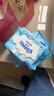 舒洁（Kleenex）湿厕纸 80抽*6包厕纸洁厕湿巾湿厕纸纯水婴儿湿厕纸 实拍图
