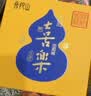 普陀山2026新款微雕投影石端午节五彩绳手工编织端午安康手绳五毒绳手链 实拍图