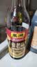 东湖五年精酿老陈醋500mlx1瓶食醋家用调料拌面煲汤山西特产醋园直发 1瓶 实拍图
