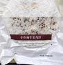 云山半梅干菜饼干梅干菜扣肉味60g*5脆饼点心办公室代餐零食小吃年货 实拍图