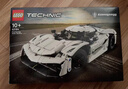 乐高（LEGO）积木机械组42184 柯尼塞格白色超跑男孩儿童玩具生日礼物新年装饰 实拍图