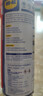 WD-40除锈剂铁锈wd40润滑油机械防锈油螺丝螺栓松动门锁清洁200ml套装 实拍图