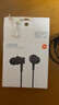 小米（MI） 小米活塞耳机 清新版 黑 入耳式手机耳机3.5mm有线耳机通用耳麦 实拍图
