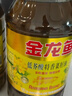 金龙鱼 食用油【保真菜籽油】非转基因 特香低芥酸菜籽油6.18L 实拍图