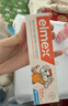 ELMEX艾美适宝宝儿童牙膏0-3-6岁婴儿奥拉氟防蛀含氟固齿牙龈护理50ml 实拍图