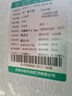 四季沐歌太阳能热水器家用 新品 长效保温 抗风加厚支架 节能防冻 1级能效 18管|135L 自动上水 不包安装 实拍图