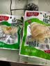 渝媳妇（YUXIFU）  泡椒猪皮猪皮晶重庆特产小吃休闲追剧小零食办公室零食猪皮零食 山椒猪皮30g*20包 实拍图