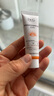 Dr.G【入会专享】小绿盾防晒霜积雪草面霜舒缓体验装护肤品情人节礼物 实拍图