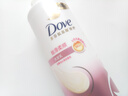 多芬（Dove）日常滋养修护氨基酸洗发乳480g男女士洗发水【临期清仓】 实拍图