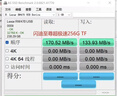 移速（MOVE SPEED）JOY联名款128GB TF（MicroSD）存储卡U3 V30 A1C10手机平板高速内存卡行车记录仪监控摄像头游戏机 实拍图