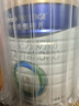美素佳儿（Friso）皇家幼儿配方奶粉 3段（1-3岁幼儿适用）800g 乳铁蛋白 (新国标) 实拍图