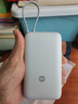 小米（MI）【3C认证】小米自带线充电宝 20000 22.5W 浅灰 可上飞机/火车多彩便携  iPhone安卓可用 年会奖品 实拍图
