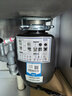 海尔（Haier）厨房垃圾处理器厨余粉碎机垃圾智能处理器家用下水道垃圾粉碎机 LD980【咨询享优惠】 实拍图