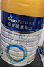 美素佳儿（Friso）皇家美素佳儿2段 新国标 6-12月较大婴儿配方奶粉 荷兰原装进口 400g 6罐 （等量800g*3） 实拍图