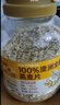 西麦100%澳洲全粒燕麦片1.8kg即食冲饮谷物营养早餐无额外添加蔗糖 实拍图