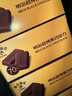 明治meiji 70%超纯黑巧克力75g*5盒 休闲零食 健身减脂 伴手礼 生日礼物 实拍图