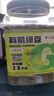 李小谷有机绿豆5斤罐装(打豆浆生豆芽绿豆沙绿豆汤绿豆糕料)2.5kg罐装 实拍图