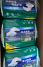 得伴（Depend）成人纸尿裤L9片(臀围95-120cm) 老年人搭扣式强力吸收型尿不湿 实拍图