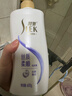 舒蕾丝质柔顺洗发露600g蚕丝蛋白洗发水护发 抚平毛躁 年货送礼福利 实拍图