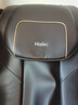 海尔（Haier）按摩椅十大品牌家用全身按摩太空舱肩颈腰背电动按摩沙发老人用送父母生日礼物H3-317Max-WU1 实拍图