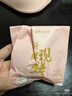 嘉华鲜花饼 新客品鉴大礼包325g 零食糕点点心早餐年货云南特产礼物 实拍图