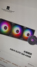 利民（thermalright）AQUA ELITE 360  ARGB 一体式水冷散热器日蚀幻彩光效 全金属扣具ARGB冷头 AE360 ARGB 实拍图