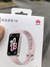华为（HUAWEI）手环10 标准版 拂晓粉 智能手环专业睡眠分析情绪健康心率监测运动手环华为手环9升级 实拍图