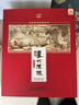 泸州老窖泸州陈酿福运双禧52度浓香型白酒礼盒京东自营500ml*2瓶年货送礼 实拍图