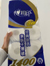 心相印有芯卷纸 心柔系列4层140g*10卷 卫生纸 柔韧可冲散 纸巾 实拍图
