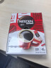 雀巢（Nestle）醇品速溶美式黑咖啡0糖0脂*运动健身燃减防困20包*1.8g 实拍图