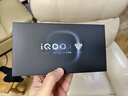 vivo iQOO 15 16GB+1TB凌云 第五代骁龙8至尊版 2K 三星珠峰屏 国家补贴 iqoo15游戏电竞手机 实拍图