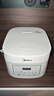 美的（Midea）电饭煲 3L家用电饭锅 316L不锈钢无涂层煮饭锅 2-3人多功能0涂层煲汤煮粥锅米饭锅年货MB-RE387S 实拍图